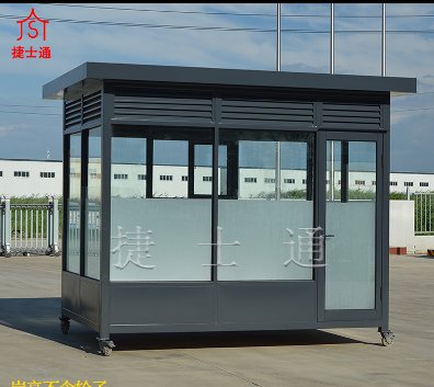 京東物流倉庫采購的吸煙亭已經(jīng)落實