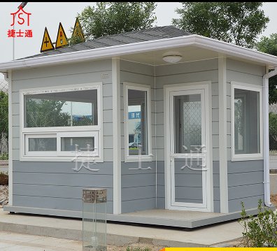 北京平谷地區(qū)已經(jīng)很冷，那么滑雪場(chǎng)是否開始運(yùn)行了