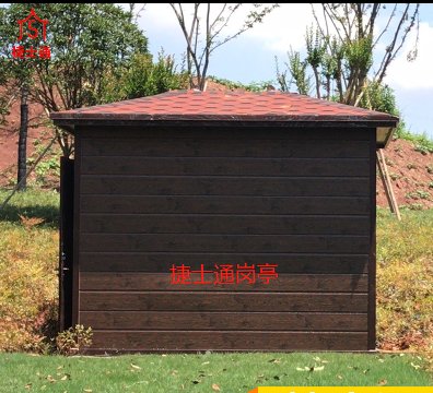 捷士通直銷山東省環(huán)保設備房