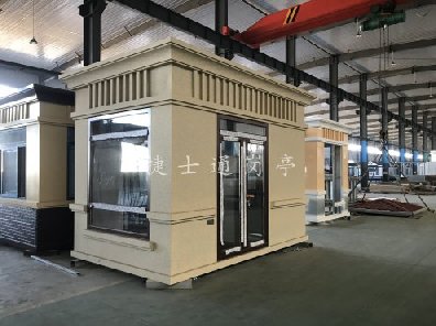 新款乳白色真石漆保安崗?fù)?></div>

                                <p>新款乳白色真石漆保安崗?fù)?/p>

                            </a>

                        </li><li>

                            <a target=