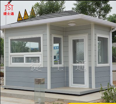 捷士通保安站崗?fù)?></div>

                                <p>捷士通保安站崗?fù)?/p>

                            </a>

                        </li><li>

                            <a target=